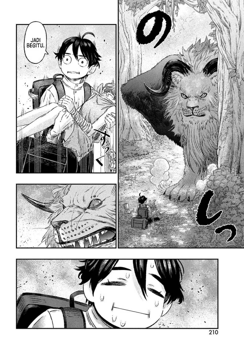 Koudou ni Hattatsu Shita Igaku wa Mahou to Kubetsu ga Tsukanai