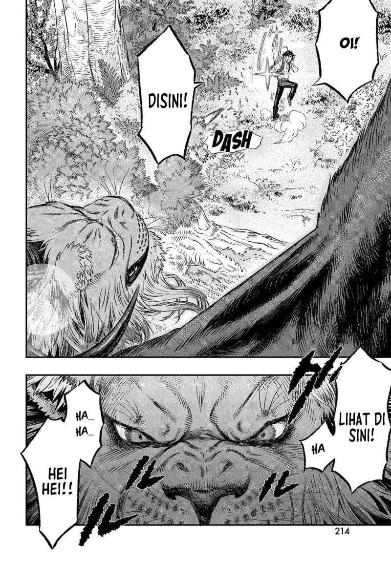 Koudou ni Hattatsu Shita Igaku wa Mahou to Kubetsu ga Tsukanai