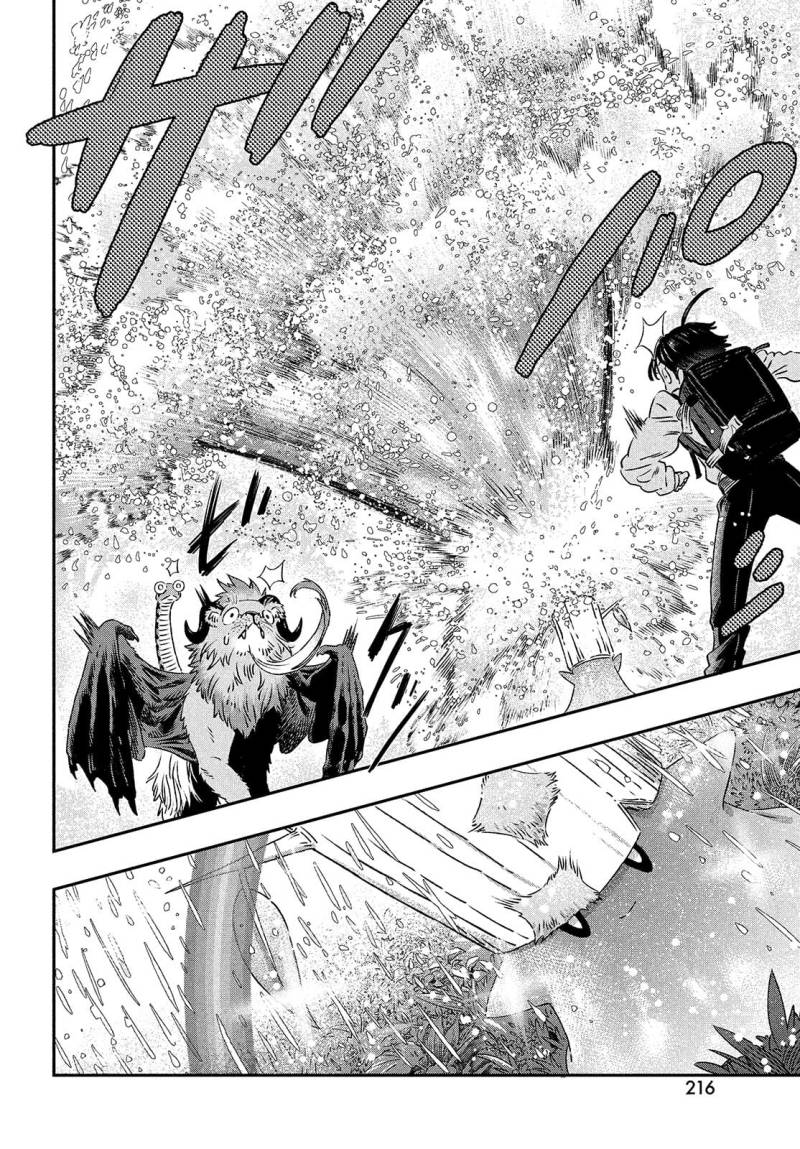Koudou ni Hattatsu Shita Igaku wa Mahou to Kubetsu ga Tsukanai