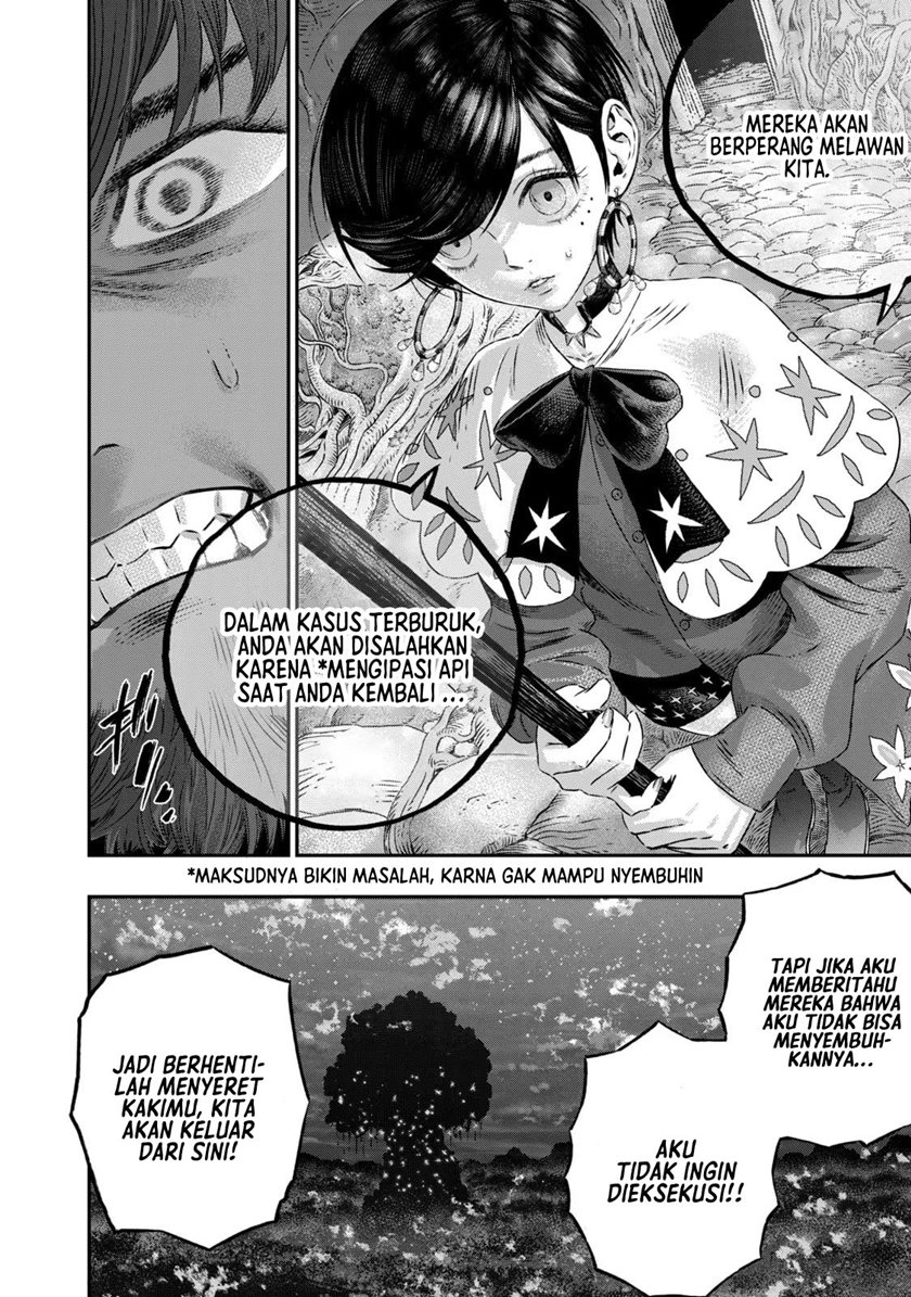 Koudou ni Hattatsu Shita Igaku wa Mahou to Kubetsu ga Tsukanai