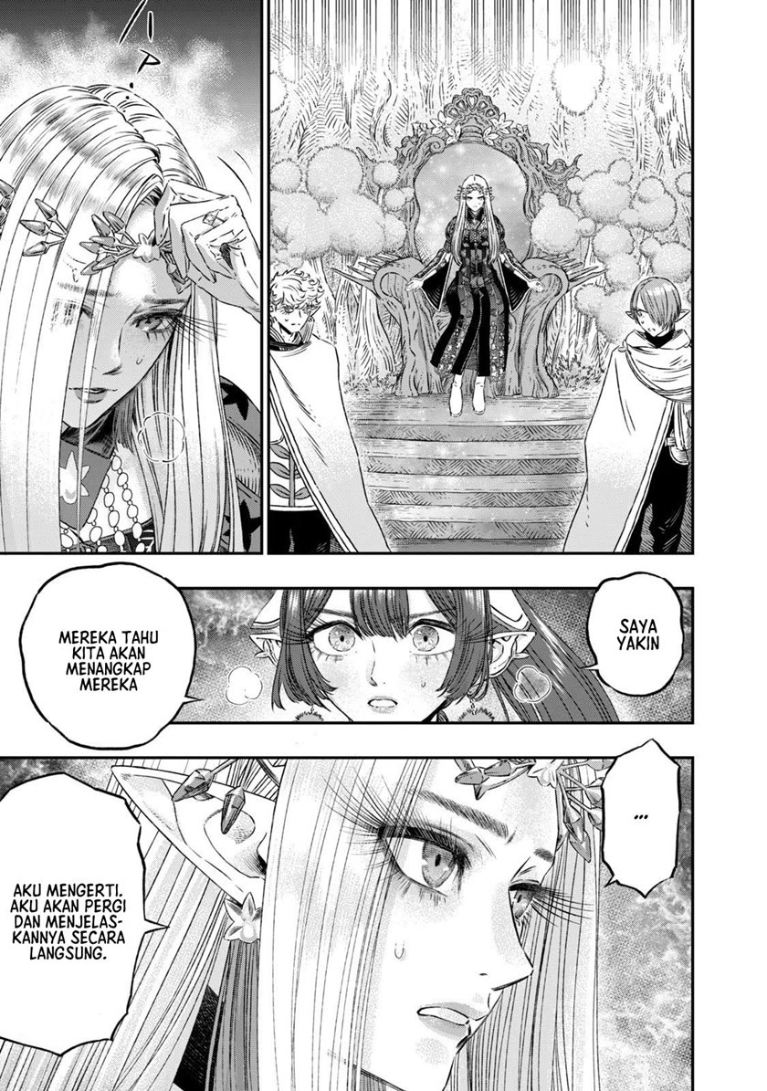Koudou ni Hattatsu Shita Igaku wa Mahou to Kubetsu ga Tsukanai