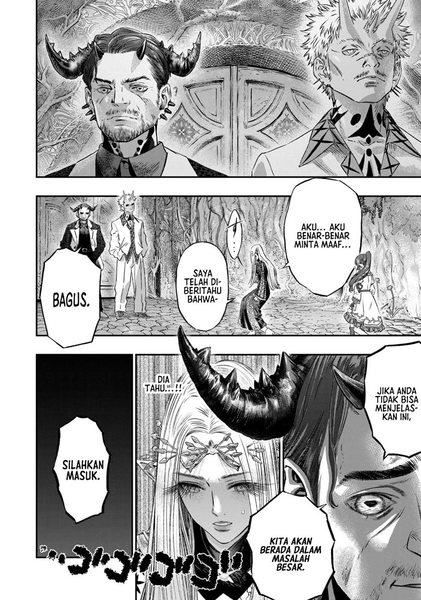 Koudou ni Hattatsu Shita Igaku wa Mahou to Kubetsu ga Tsukanai