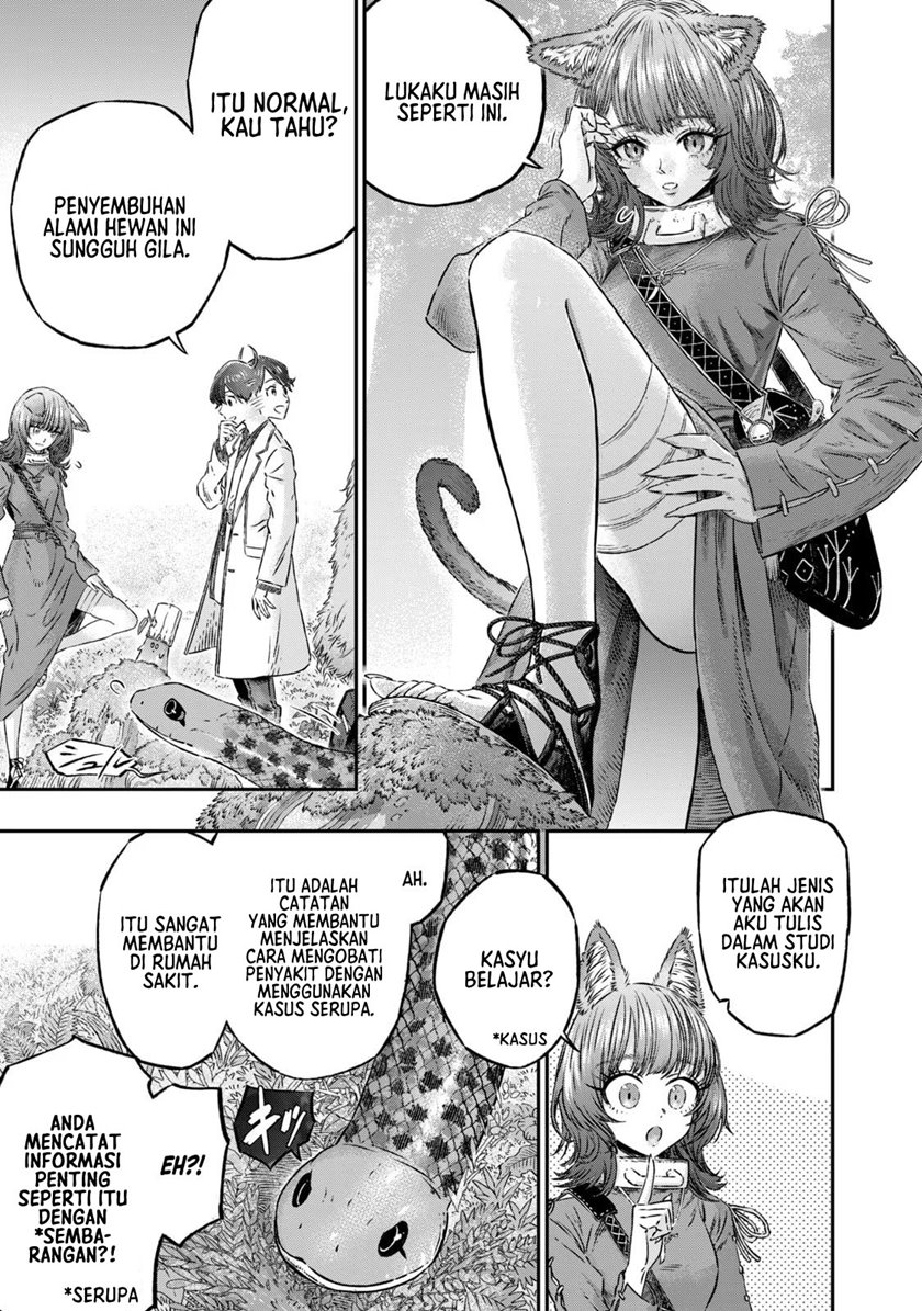 Koudou ni Hattatsu Shita Igaku wa Mahou to Kubetsu ga Tsukanai