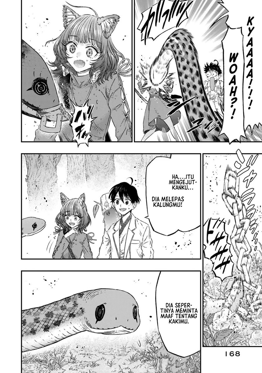 Koudou ni Hattatsu Shita Igaku wa Mahou to Kubetsu ga Tsukanai
