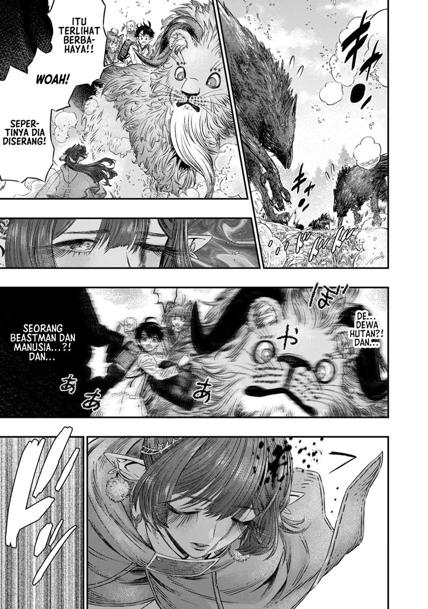 Koudou ni Hattatsu Shita Igaku wa Mahou to Kubetsu ga Tsukanai