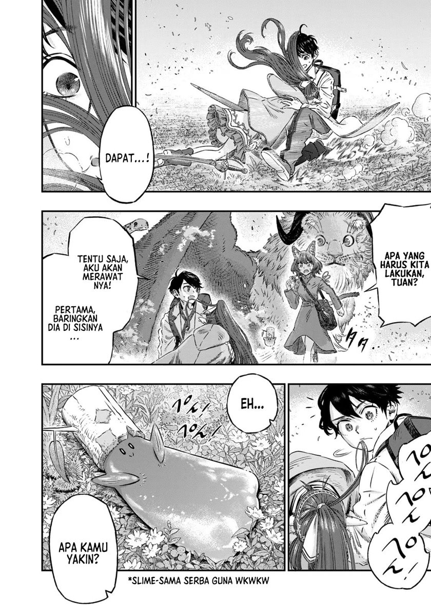 Koudou ni Hattatsu Shita Igaku wa Mahou to Kubetsu ga Tsukanai