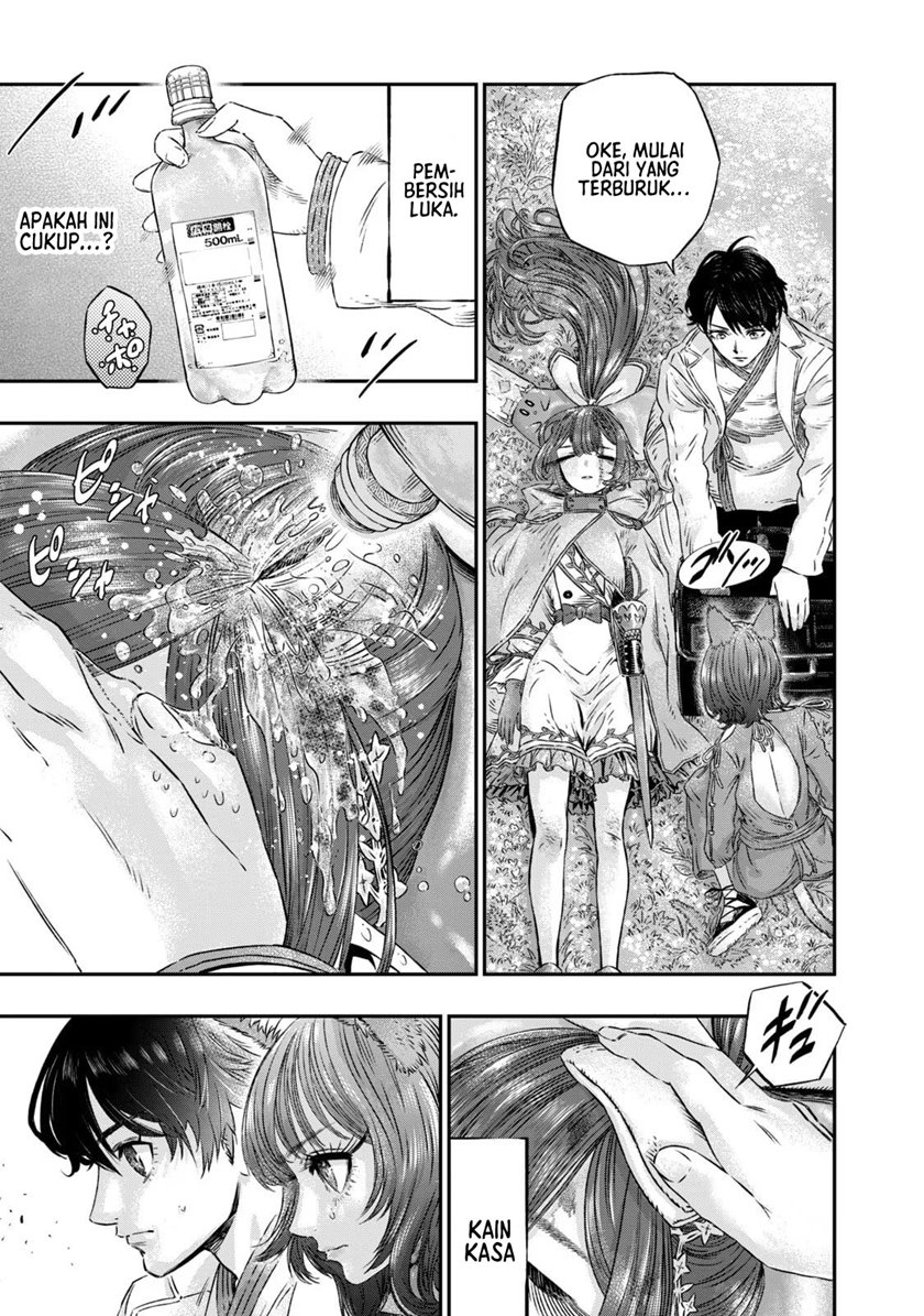Koudou ni Hattatsu Shita Igaku wa Mahou to Kubetsu ga Tsukanai