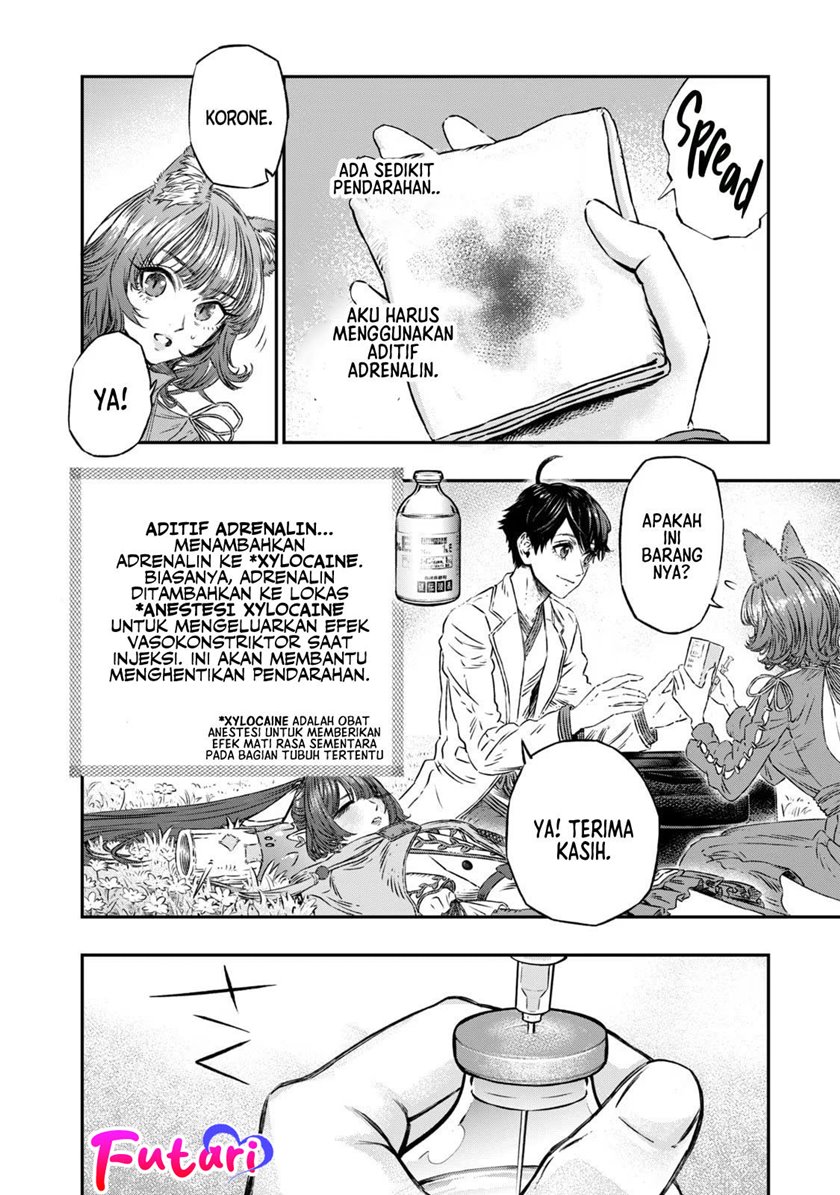 Koudou ni Hattatsu Shita Igaku wa Mahou to Kubetsu ga Tsukanai