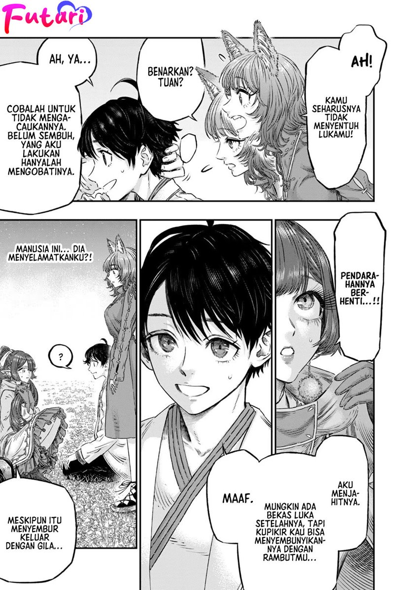 Koudou ni Hattatsu Shita Igaku wa Mahou to Kubetsu ga Tsukanai