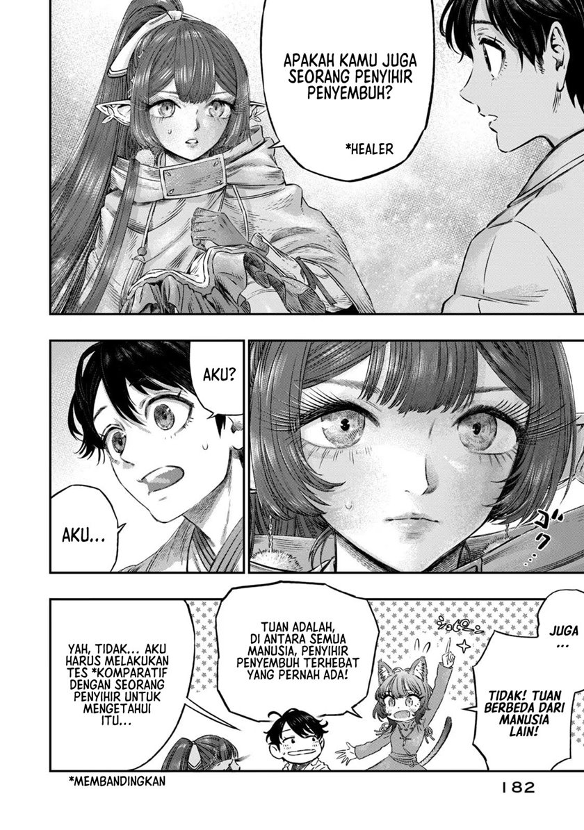 Koudou ni Hattatsu Shita Igaku wa Mahou to Kubetsu ga Tsukanai