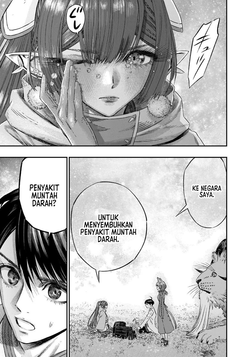 Koudou ni Hattatsu Shita Igaku wa Mahou to Kubetsu ga Tsukanai