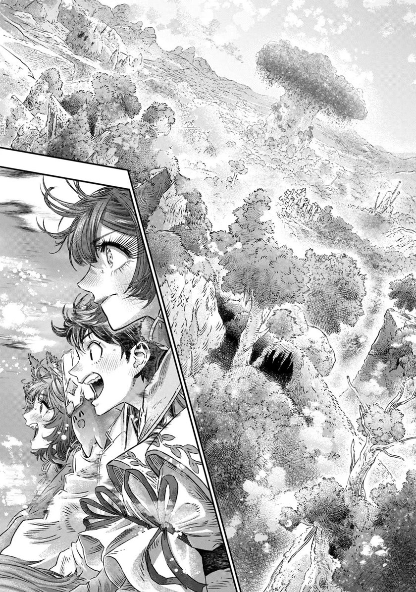 Koudou ni Hattatsu Shita Igaku wa Mahou to Kubetsu ga Tsukanai