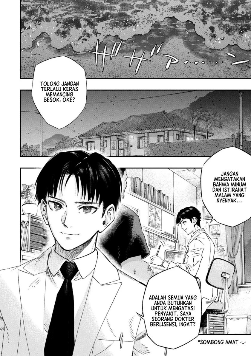 Koudou ni Hattatsu Shita Igaku wa Mahou to Kubetsu ga Tsukanai
