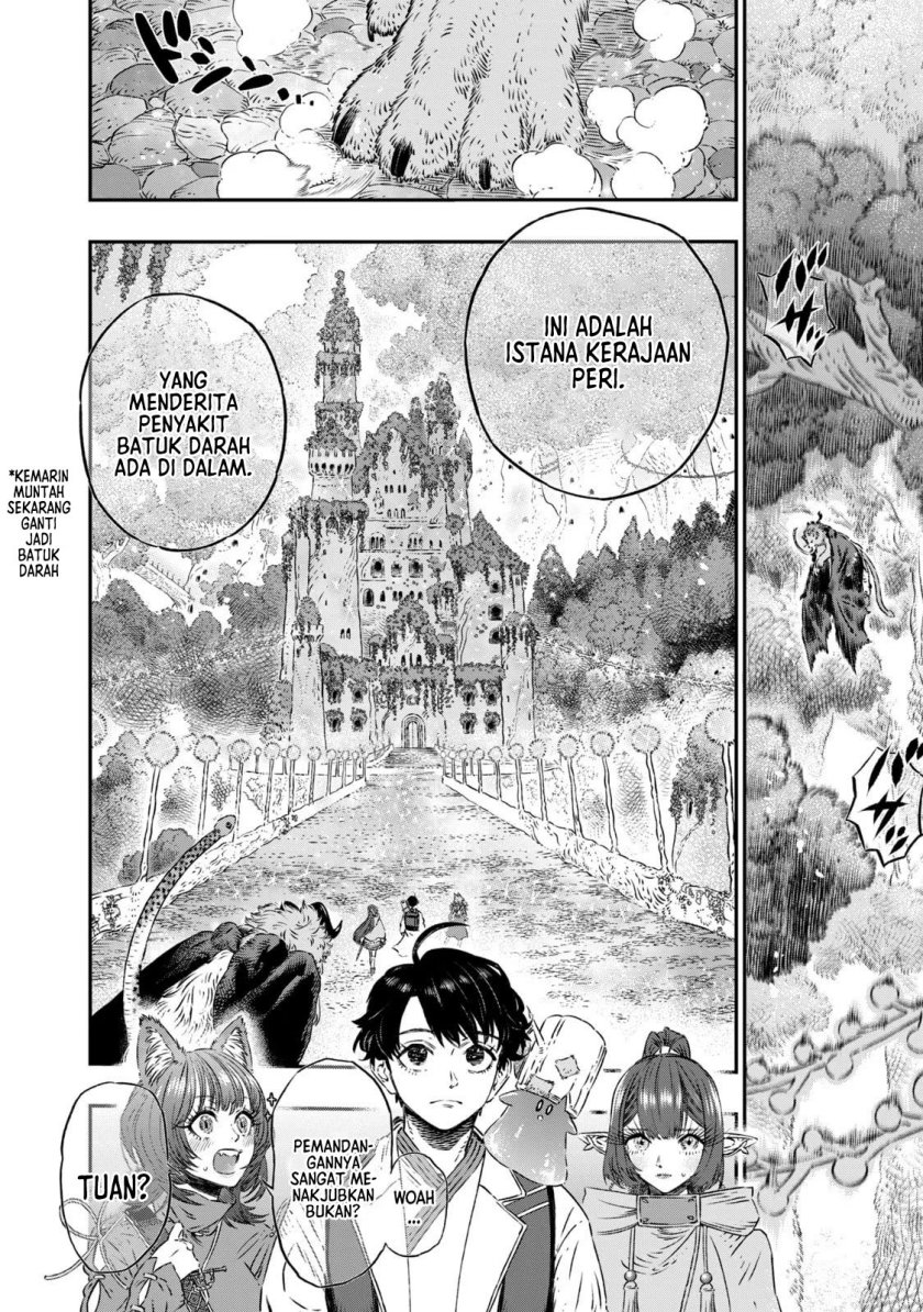Koudou ni Hattatsu Shita Igaku wa Mahou to Kubetsu ga Tsukanai