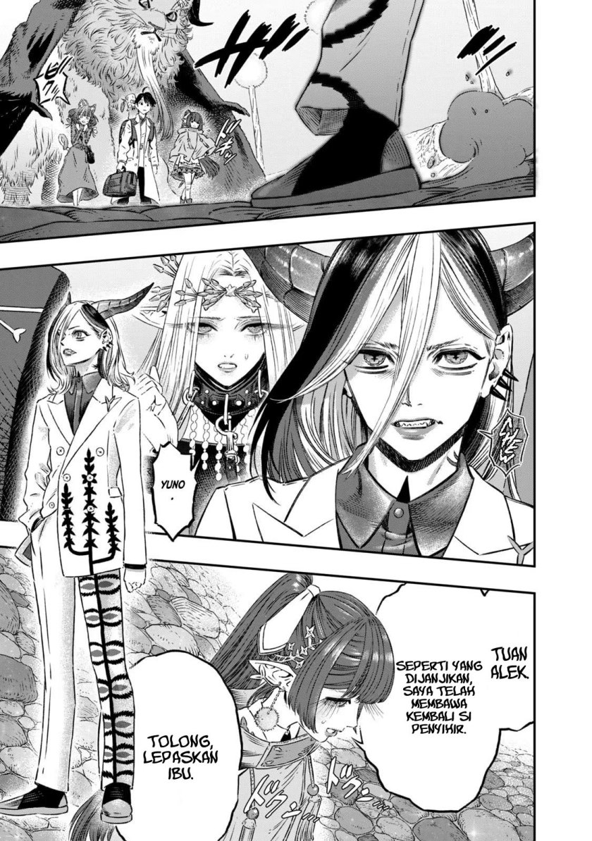 Koudou ni Hattatsu Shita Igaku wa Mahou to Kubetsu ga Tsukanai