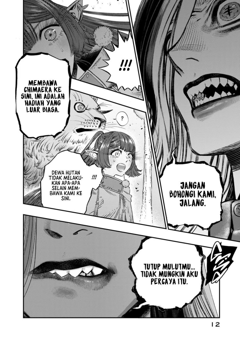 Koudou ni Hattatsu Shita Igaku wa Mahou to Kubetsu ga Tsukanai