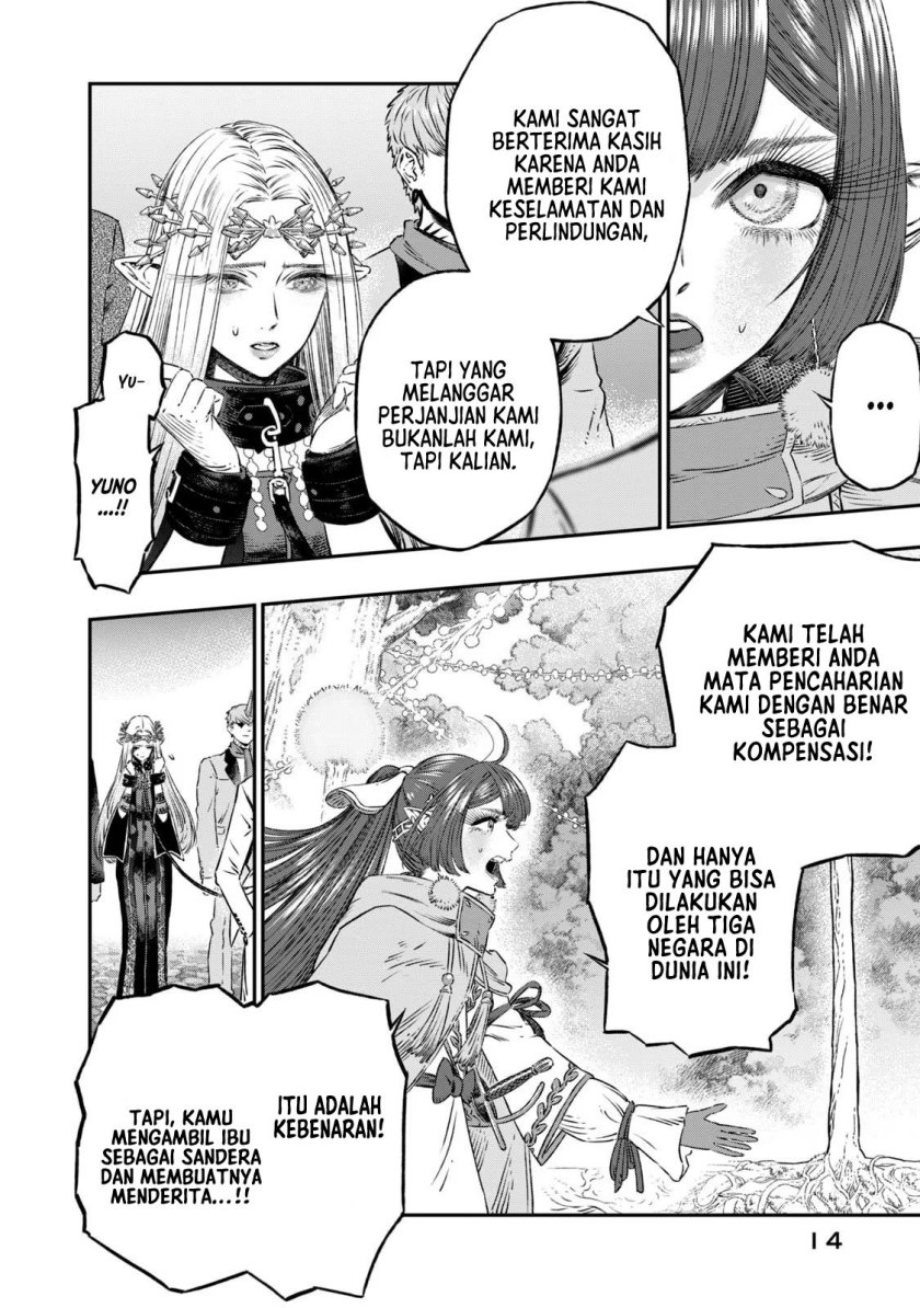Koudou ni Hattatsu Shita Igaku wa Mahou to Kubetsu ga Tsukanai