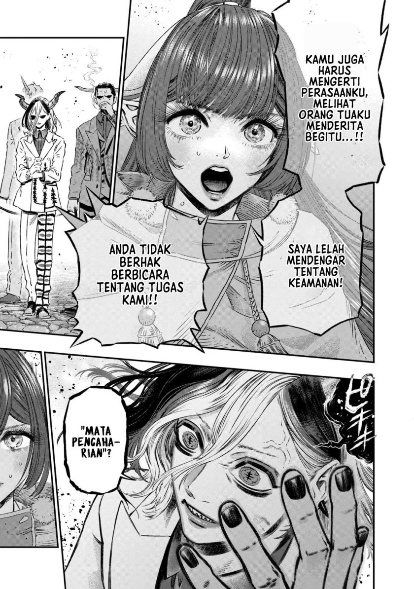 Koudou ni Hattatsu Shita Igaku wa Mahou to Kubetsu ga Tsukanai