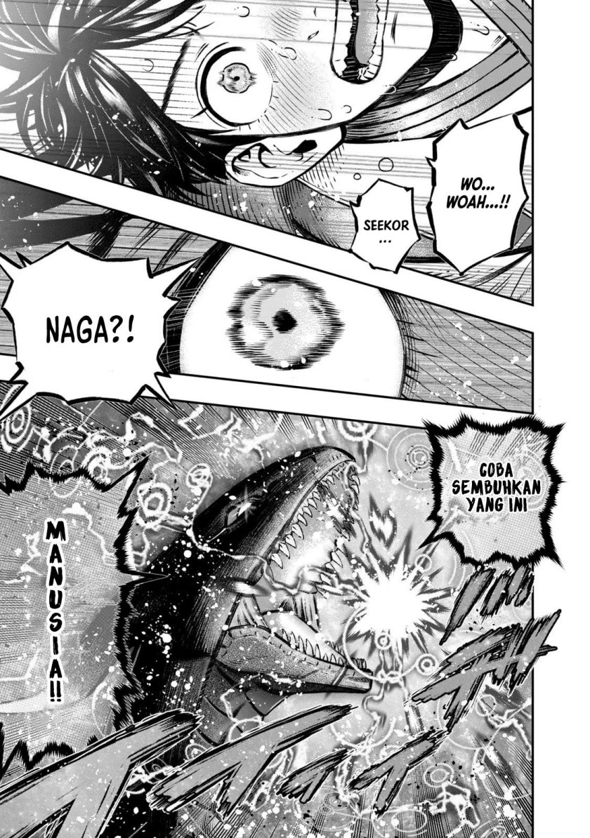 Koudou ni Hattatsu Shita Igaku wa Mahou to Kubetsu ga Tsukanai