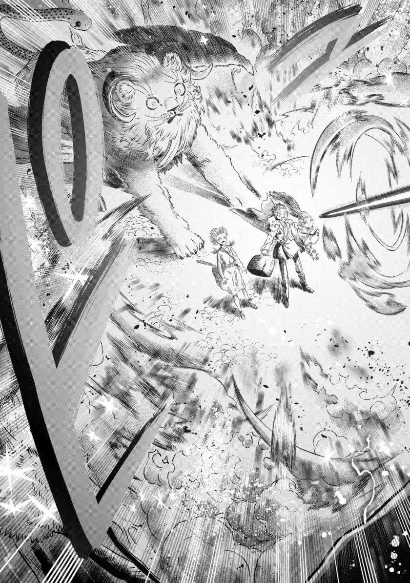 Koudou ni Hattatsu Shita Igaku wa Mahou to Kubetsu ga Tsukanai