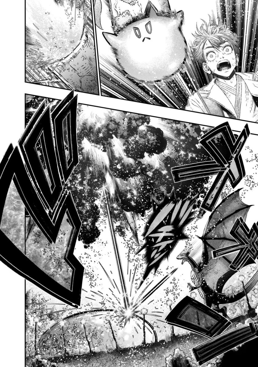 Koudou ni Hattatsu Shita Igaku wa Mahou to Kubetsu ga Tsukanai