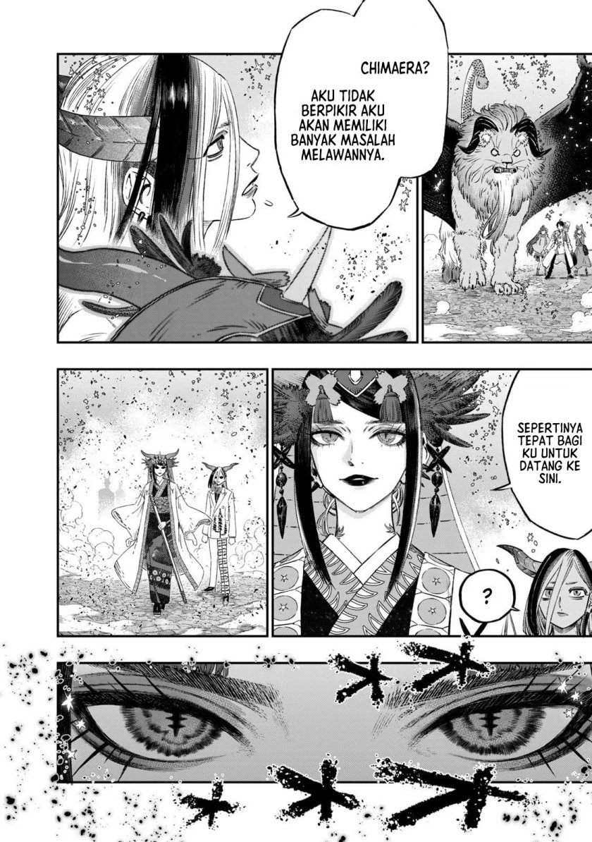 Koudou ni Hattatsu Shita Igaku wa Mahou to Kubetsu ga Tsukanai