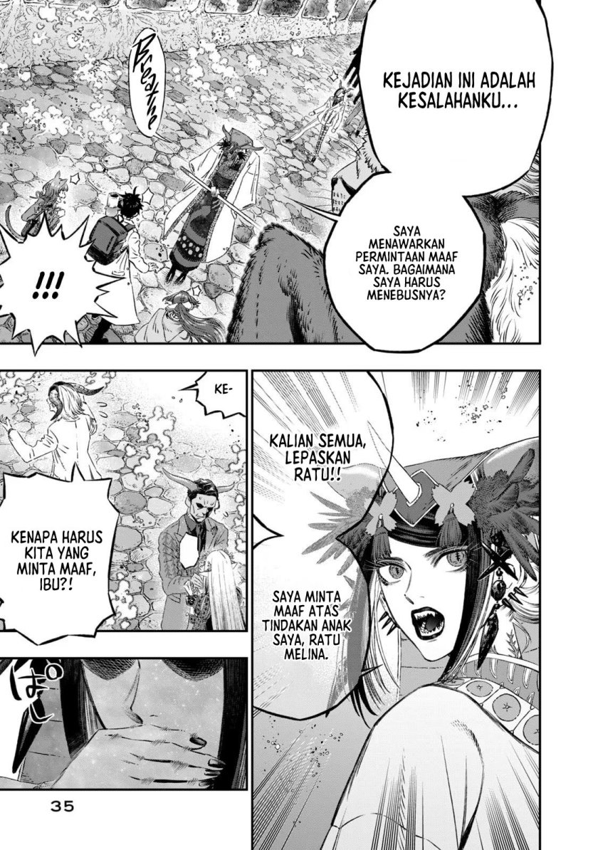 Koudou ni Hattatsu Shita Igaku wa Mahou to Kubetsu ga Tsukanai