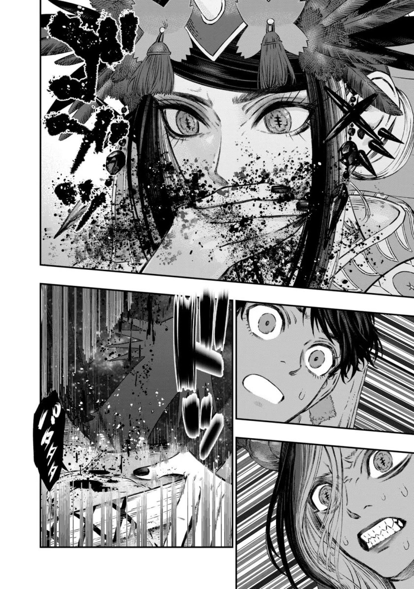 Koudou ni Hattatsu Shita Igaku wa Mahou to Kubetsu ga Tsukanai