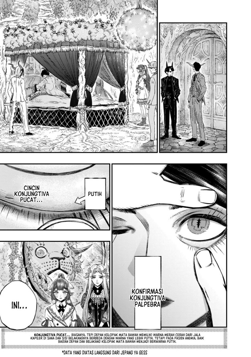 Koudou ni Hattatsu Shita Igaku wa Mahou to Kubetsu ga Tsukanai