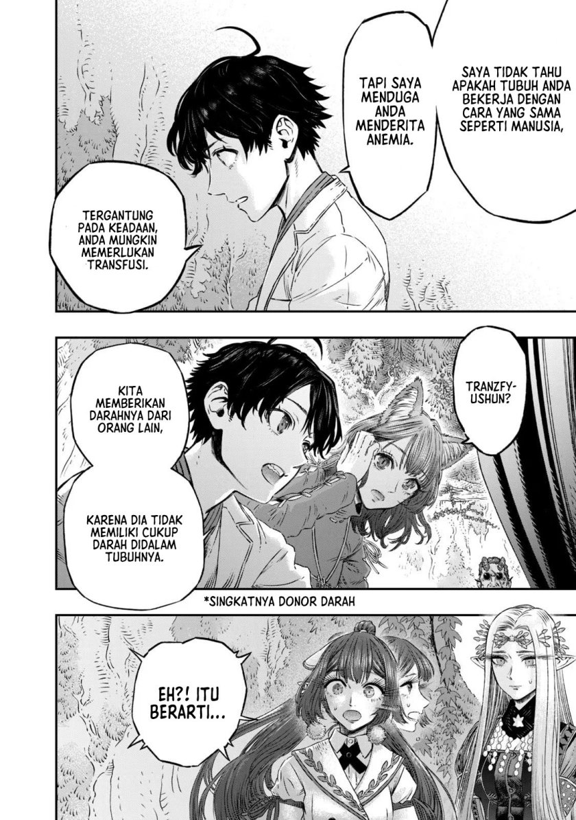 Koudou ni Hattatsu Shita Igaku wa Mahou to Kubetsu ga Tsukanai