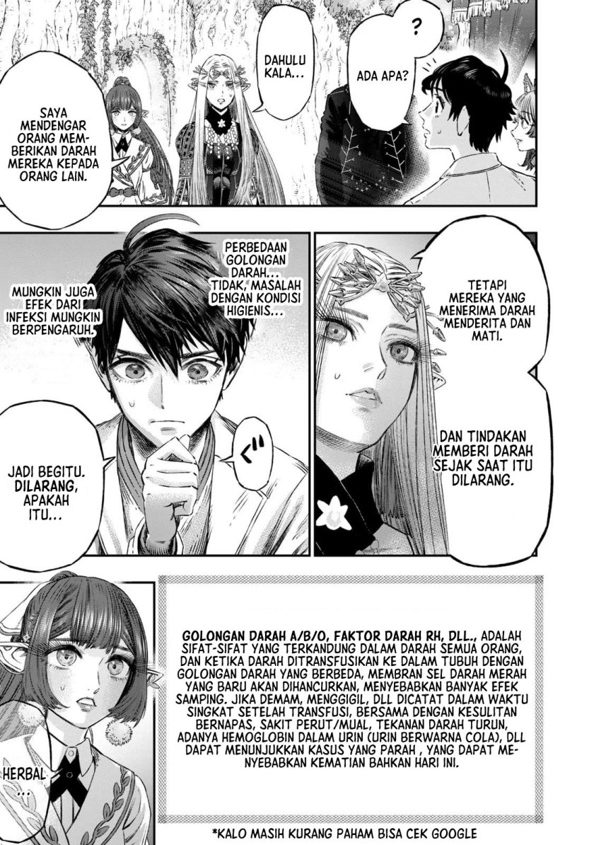 Koudou ni Hattatsu Shita Igaku wa Mahou to Kubetsu ga Tsukanai