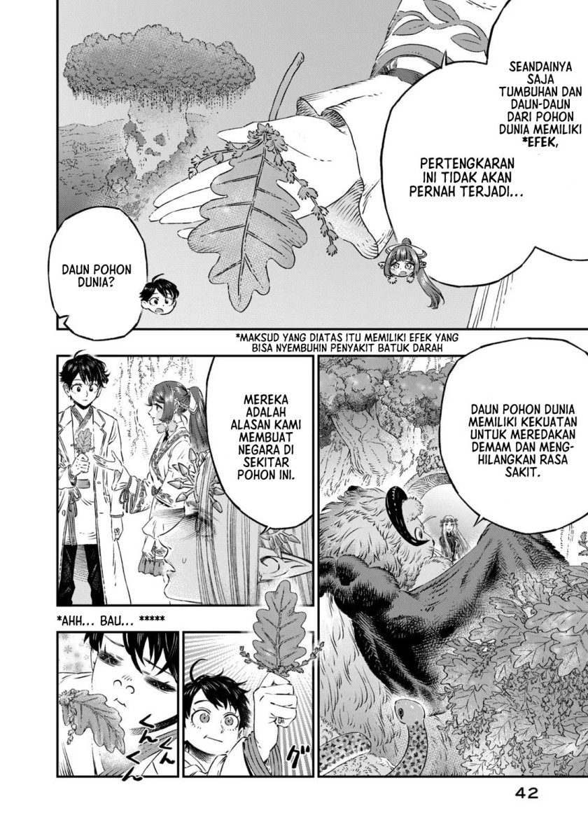Koudou ni Hattatsu Shita Igaku wa Mahou to Kubetsu ga Tsukanai
