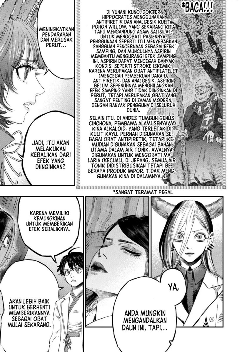 Koudou ni Hattatsu Shita Igaku wa Mahou to Kubetsu ga Tsukanai