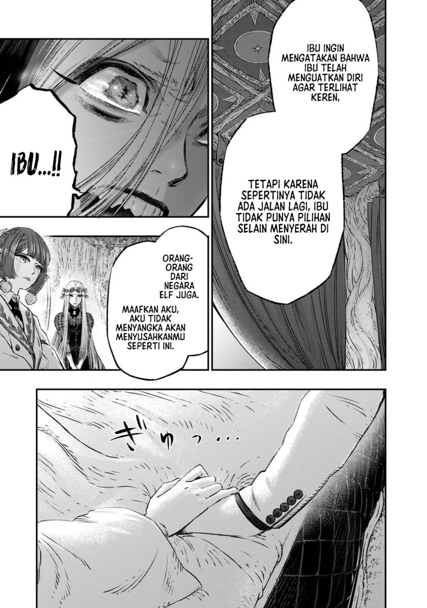 Koudou ni Hattatsu Shita Igaku wa Mahou to Kubetsu ga Tsukanai