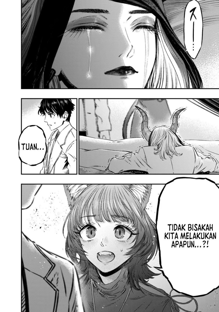 Koudou ni Hattatsu Shita Igaku wa Mahou to Kubetsu ga Tsukanai