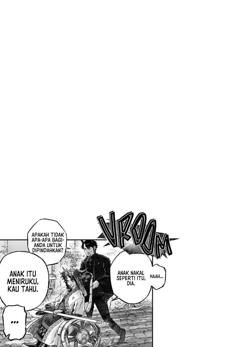 Koudou ni Hattatsu Shita Igaku wa Mahou to Kubetsu ga Tsukanai