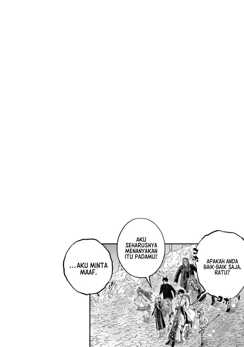 Koudou ni Hattatsu Shita Igaku wa Mahou to Kubetsu ga Tsukanai