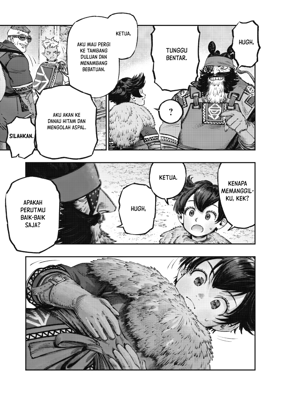 Koudou ni Hattatsu Shita Igaku wa Mahou to Kubetsu ga Tsukanai