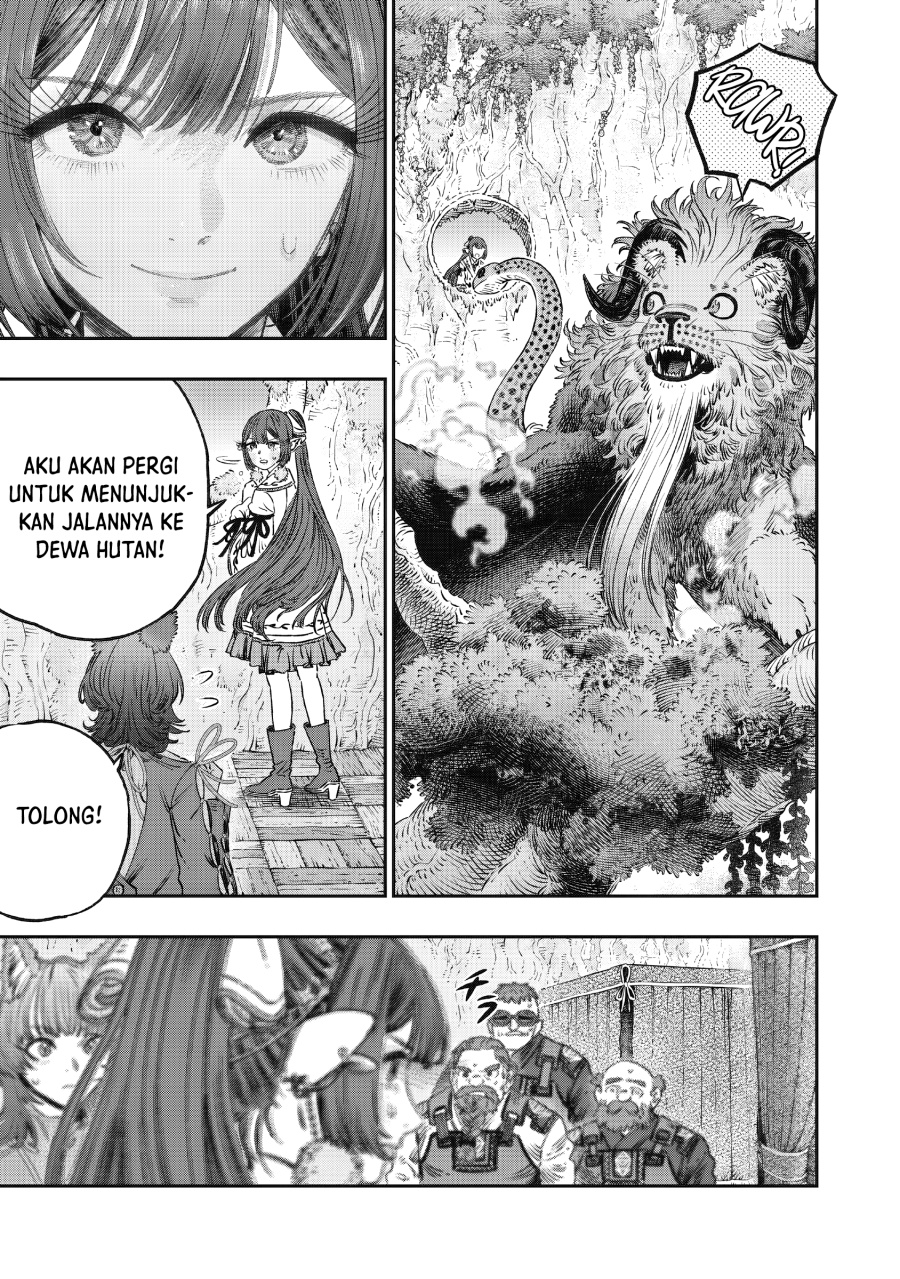 Koudou ni Hattatsu Shita Igaku wa Mahou to Kubetsu ga Tsukanai