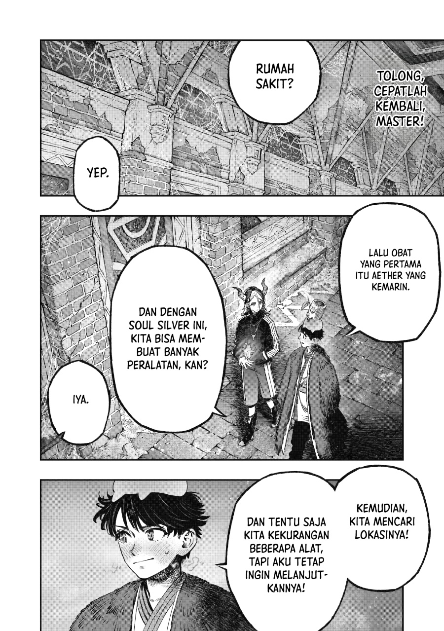 Koudou ni Hattatsu Shita Igaku wa Mahou to Kubetsu ga Tsukanai