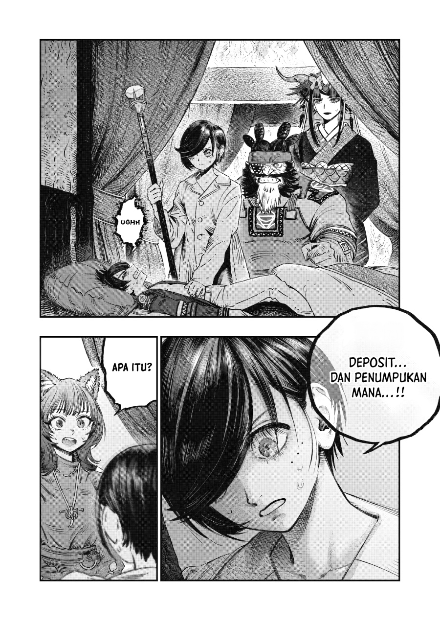 Koudou ni Hattatsu Shita Igaku wa Mahou to Kubetsu ga Tsukanai