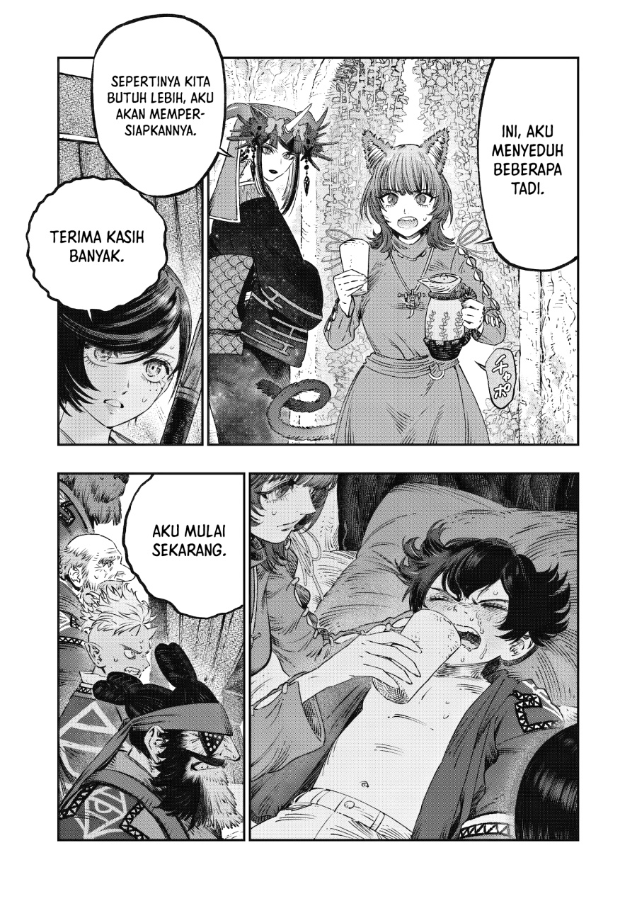 Koudou ni Hattatsu Shita Igaku wa Mahou to Kubetsu ga Tsukanai