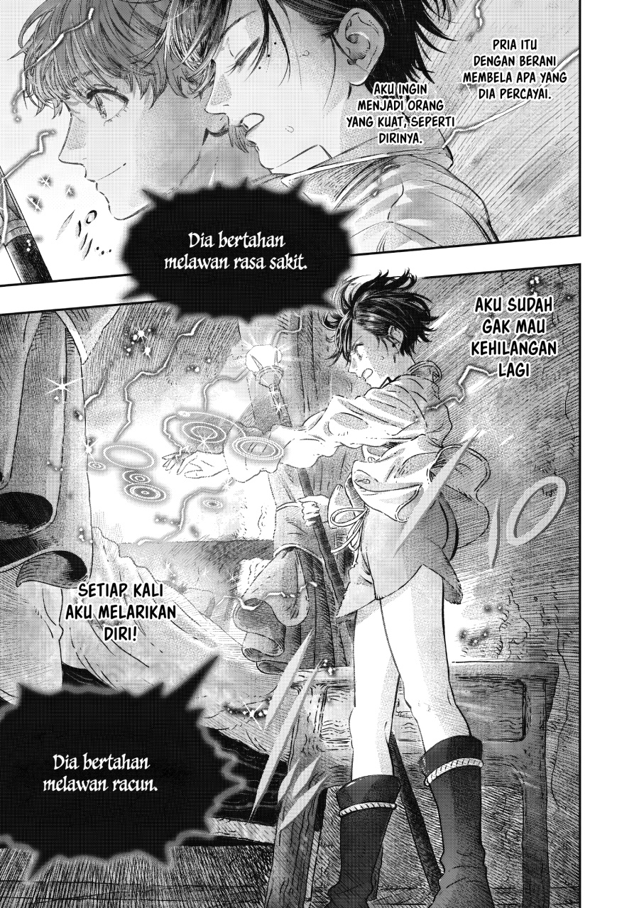Koudou ni Hattatsu Shita Igaku wa Mahou to Kubetsu ga Tsukanai