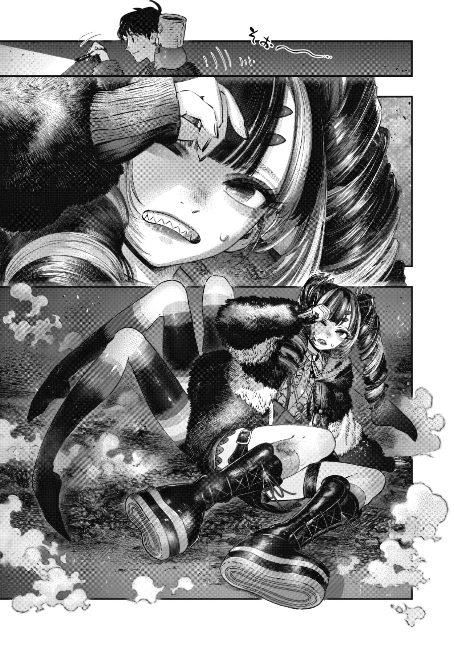 Koudou ni Hattatsu Shita Igaku wa Mahou to Kubetsu ga Tsukanai