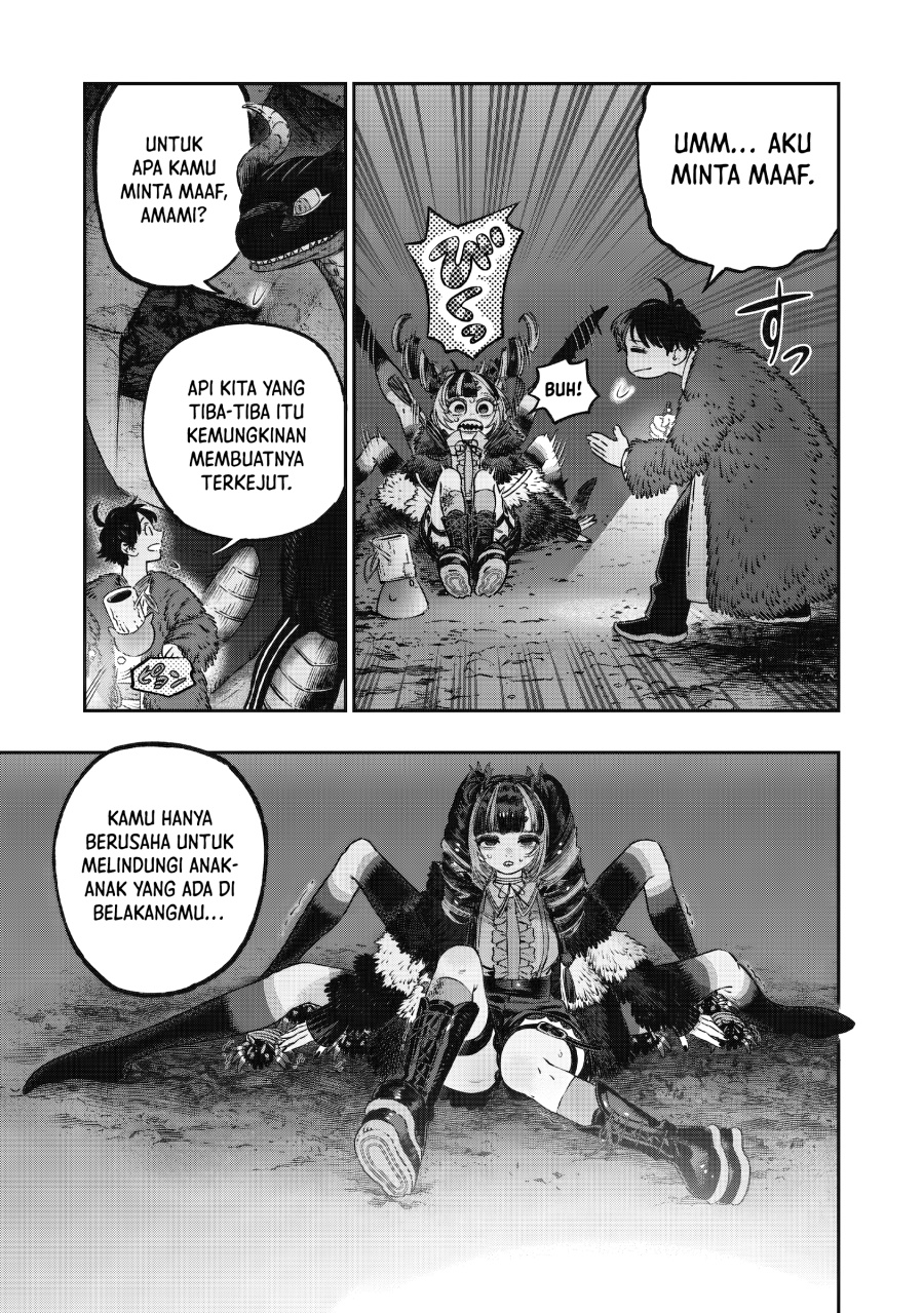 Koudou ni Hattatsu Shita Igaku wa Mahou to Kubetsu ga Tsukanai