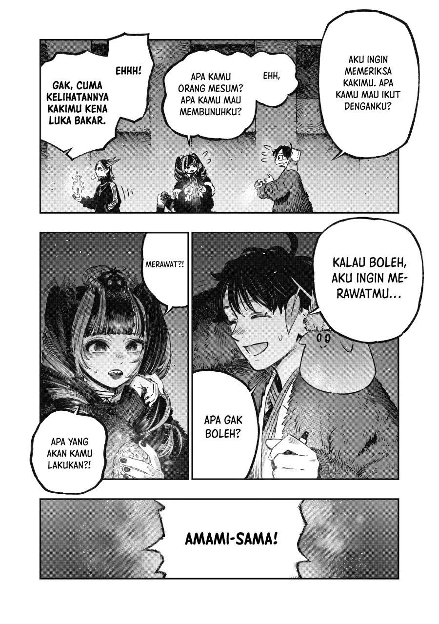 Koudou ni Hattatsu Shita Igaku wa Mahou to Kubetsu ga Tsukanai