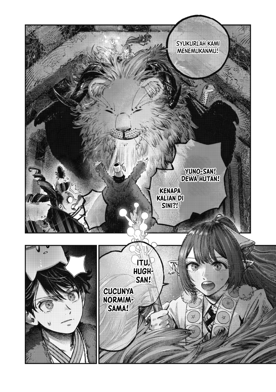 Koudou ni Hattatsu Shita Igaku wa Mahou to Kubetsu ga Tsukanai