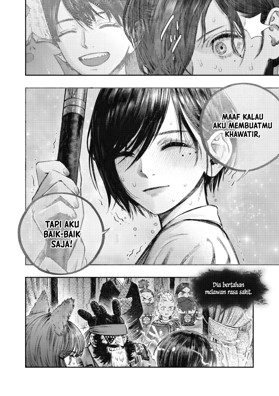 Koudou ni Hattatsu Shita Igaku wa Mahou to Kubetsu ga Tsukanai