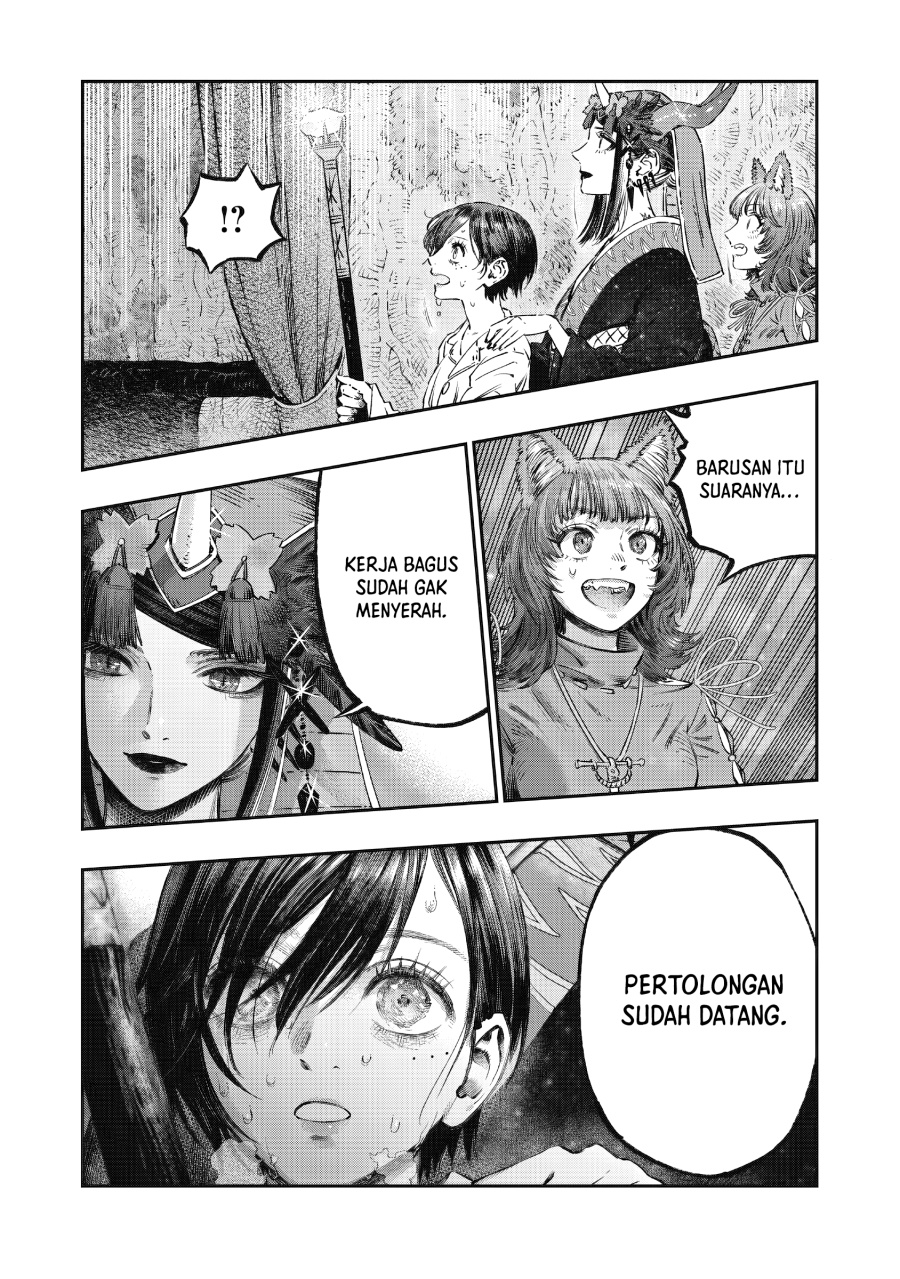 Koudou ni Hattatsu Shita Igaku wa Mahou to Kubetsu ga Tsukanai