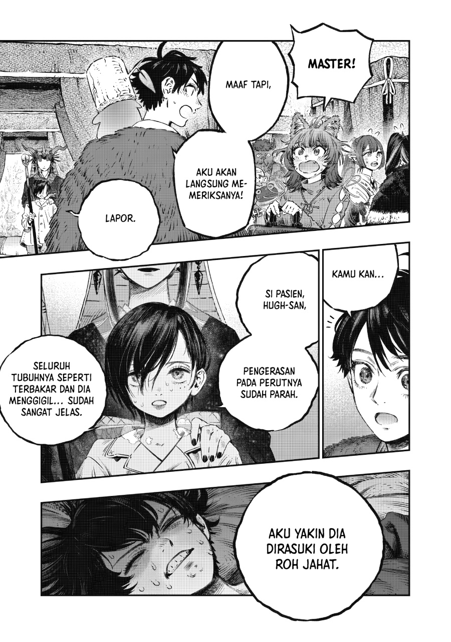 Koudou ni Hattatsu Shita Igaku wa Mahou to Kubetsu ga Tsukanai